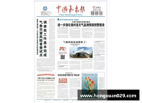 趣购彩F12020赛季赛历发布！中国站4月19日盛大举行，创历史新高的22场分站赛！ - 副本