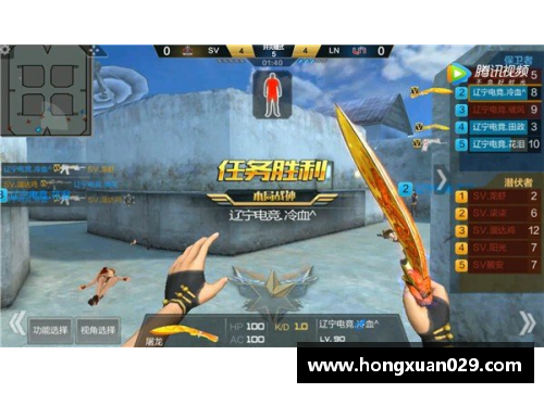 趣购彩爵士队遭遇失利，高效进攻无法挽回颓势 - 副本