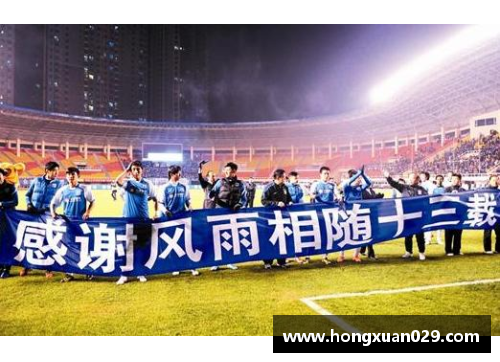 趣购彩张镇麟遭遇开除风波，球迷怒怼俱乐部管理层