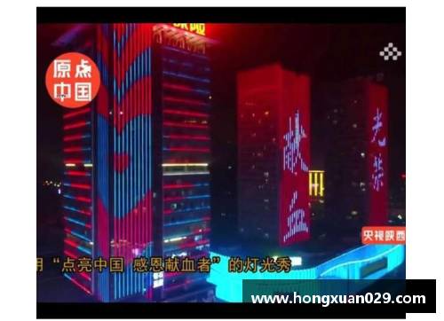 趣购彩四川队：星光璀璨，砥砺前行