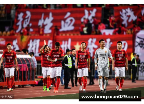 趣购彩恒大主场战平建业保持不败纪录延续，背靠背先后主场战平深圳和河南建业 - 副本