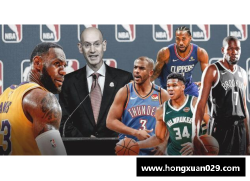趣购彩NBA球员生活：挑战、荣耀与超凡力量