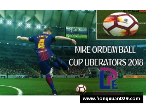 趣购彩足球球星公仔Nike全新系列揭秘展现运动魅力与时尚风采 - 副本