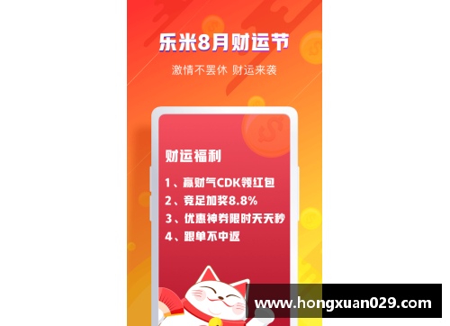趣购彩从0-1到1-2!英超劲旅双线溃败,欧联杯41亿对决,输球=无缘欧冠