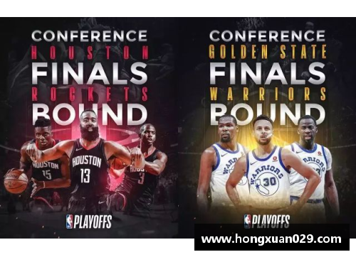 趣购彩NBA得分新潮流：攻守平衡下的得分热点解析 - 副本