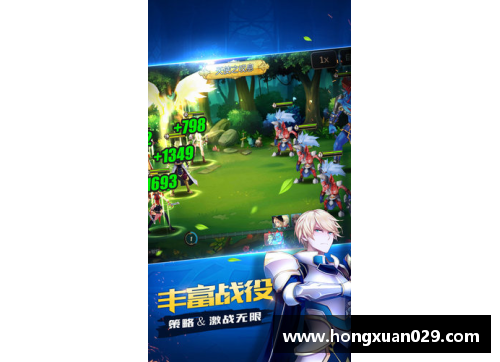 趣购彩国王传奇：辉煌球员的传奇故事 - 副本